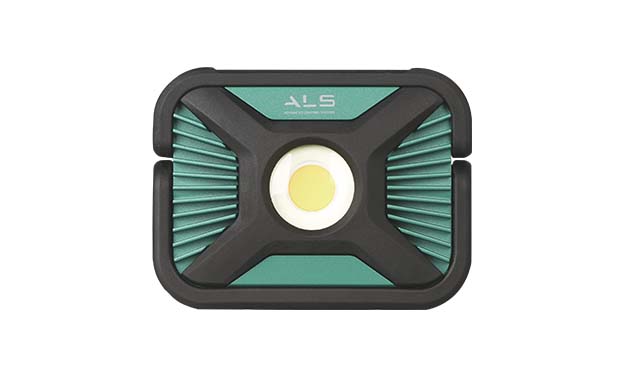 2000 Lumen HD Rechargeable LED Spot Light